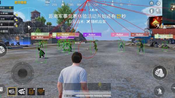 和平精英【逆境】辅助更新:新增防护插件,稳定体验再升及