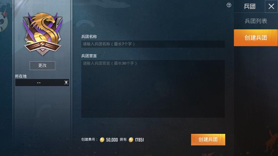 和平【涂山红红】辅助轻便直装工具,重现丝滑畅快体验
