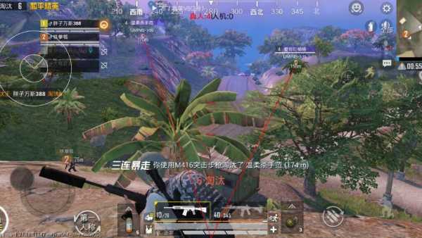 和平【涂山红红】辅助轻便直装工具,重现丝滑畅快体验