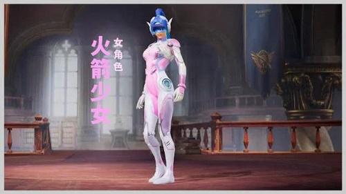 和平精英「火锅」辅助，站长首推