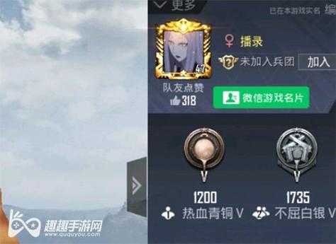 和平精英辅助【恶魔之眼直装V3.0】透视绘制 骨骼显示 物资显示 雷达预警 触摸自瞄 开火自瞄 开镜自瞄