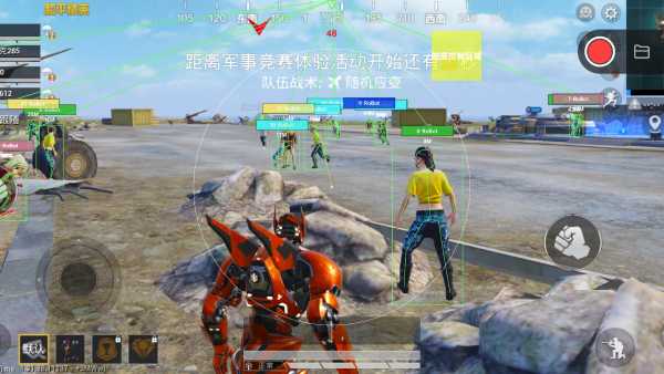 和平【涂山红红】辅助轻便直装工具,重现丝滑畅快体验
